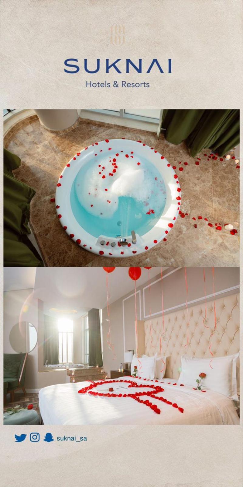 חאיל Suknai Royal Hotel מראה חיצוני תמונה