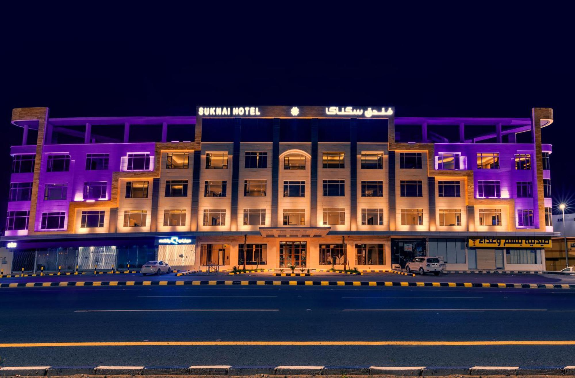 חאיל Suknai Royal Hotel מראה חיצוני תמונה